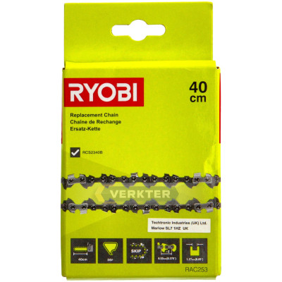 Ryobi zāģa ķēde RAC253 16, 40 cm, 56, 1,3 mm