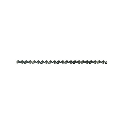Ryobi ķēde motorzāģim RAC230, 45 cm