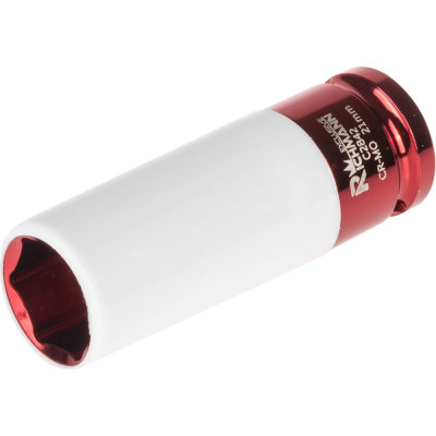 Alloy wheels socket 21mm 1/2" Alloy wheels socket 21mm 1/2"