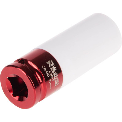 Alloy wheels socket 21mm 1/2" Alloy wheels socket 21mm 1/2"
