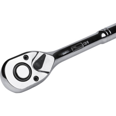 Chrome plated ratchet Chrome plated ratchet