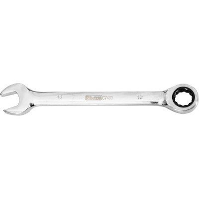 Gear wrench set 72 teeth C.V. 8-19MM Gear wrench set 72 teeth C.V. 8-19MM