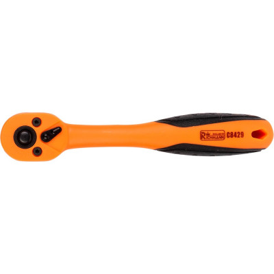 Rubberized ratchet 1/2 Rubberized ratchet 1/2