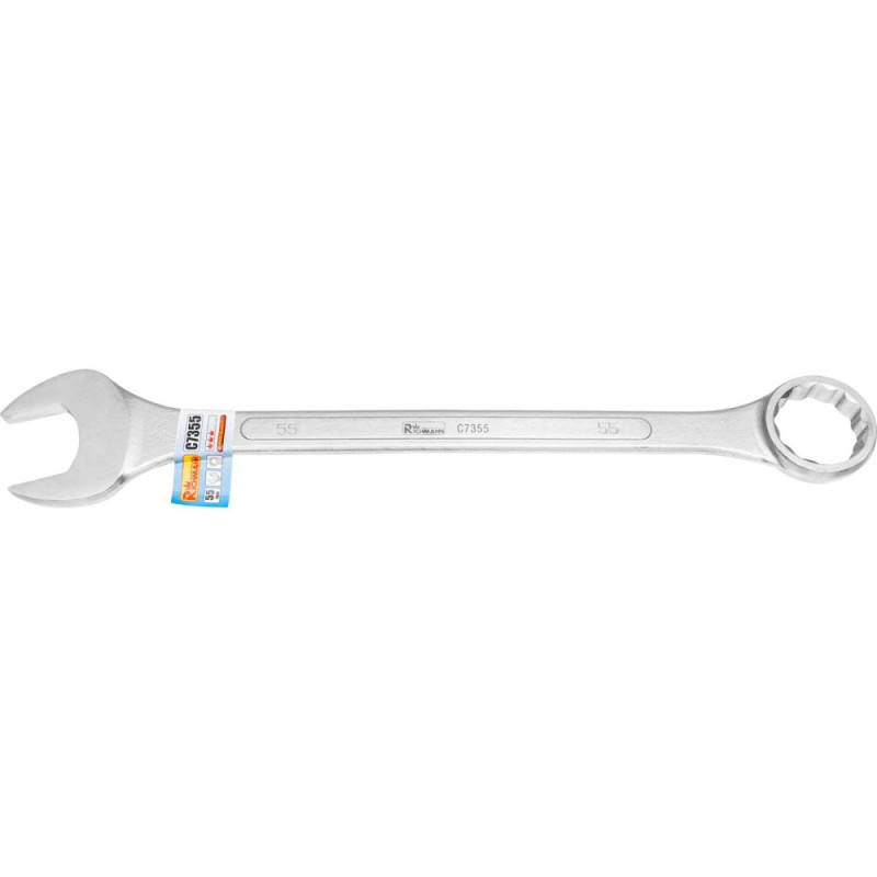 Single combination spanner, 60 mm Single combination spanner, 60 mm