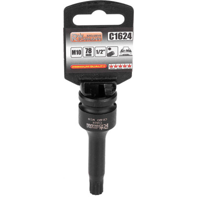 SINGLE IMPACT SPLINE SOCKET 1/2' M10x78MM SINGLE IMPACT SPLINE SOCKET 1/2' M10x78MM