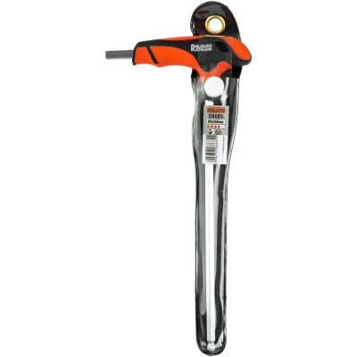 T-key Hex 6x150 MM T-key Hex 6x150 MM