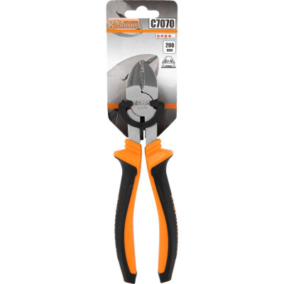 Diagonal cutting pliers C.V. 200MM Diagonal cutting pliers C.V. 200MM