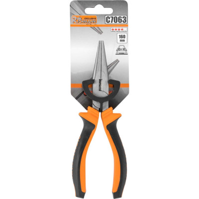 Long nose pliers (straight) 160MM Long nose pliers (straight) 160MM