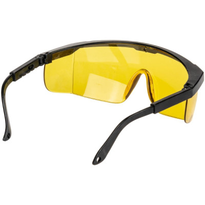 Yellow goggles Yellow goggles