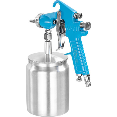 Spray gun 0,6l. 1,5mm. Spray gun 0,6l. 1,5mm.