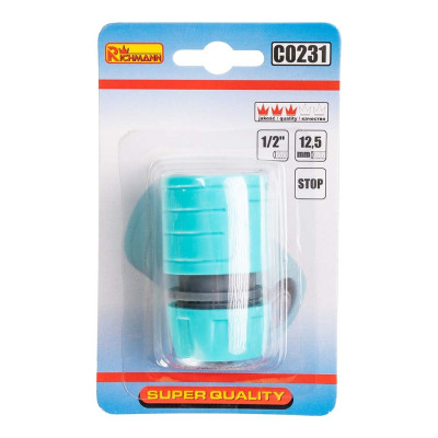 HOSE CONNECTOR waterstop 1/2' ALU/ABS HOSE CONNECTOR waterstop 1/2' ALU/ABS