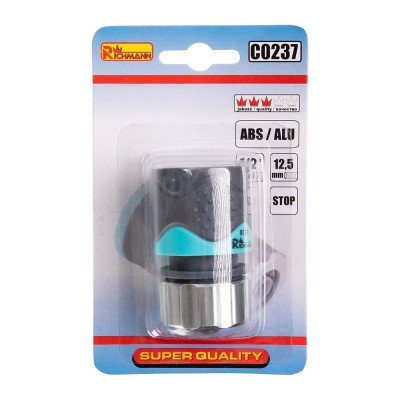 HOSE CONNECTOR waterstop 1/2' ALU/ABS HOSE CONNECTOR waterstop 1/2' ALU/ABS