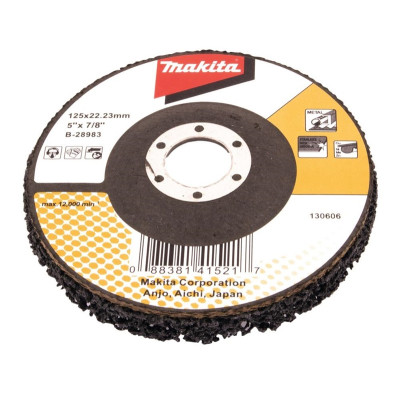 Šlifavimo diskas Makita 125 x 22.23 mm Šlifavimo diskas Makita 125 x 22.23 mm