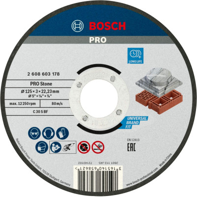 Bosch PRO akmens griešanas disks, 125 x 3 x 22,23 mm