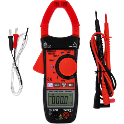 KS Tools digitālo ampēru skavu komplekts 1000A, 3 daļas (150.0929)