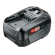 Akumulators Bosch PBA 1600A011T8 (18 V, 4,0 Ah)