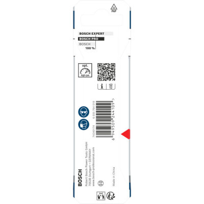 Bosch PRO Wood HSS spirālurbis kokam 2 × 16 × 61 mm