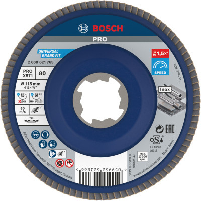 Bosch lamelu slīpdisks X-Lock, G80
