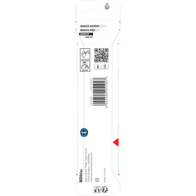 Bosch metāla urbis HSS, 5 x 52 x 91 mm
