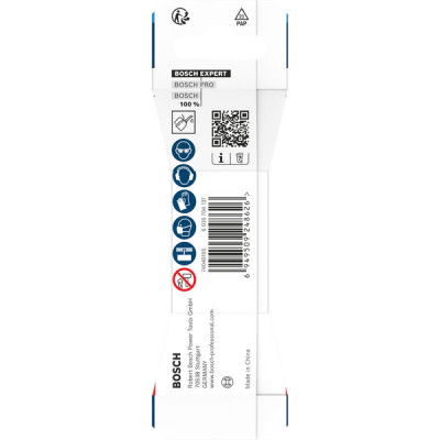 Bosch metāla urbis HSS, 6 x 5 x 55 mm