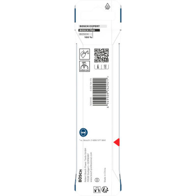 Bosch metāla urbis HSS-G, 8,5 x 75 x 117 mm