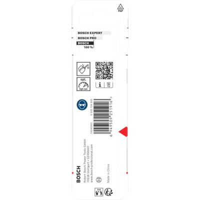 Bosch Metal HSS spirālurbis HEX 1/4 4 x 43 x 83 mm