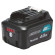 Akumulators Makita BL1041B (197406-2), 4 Ah, 12 V